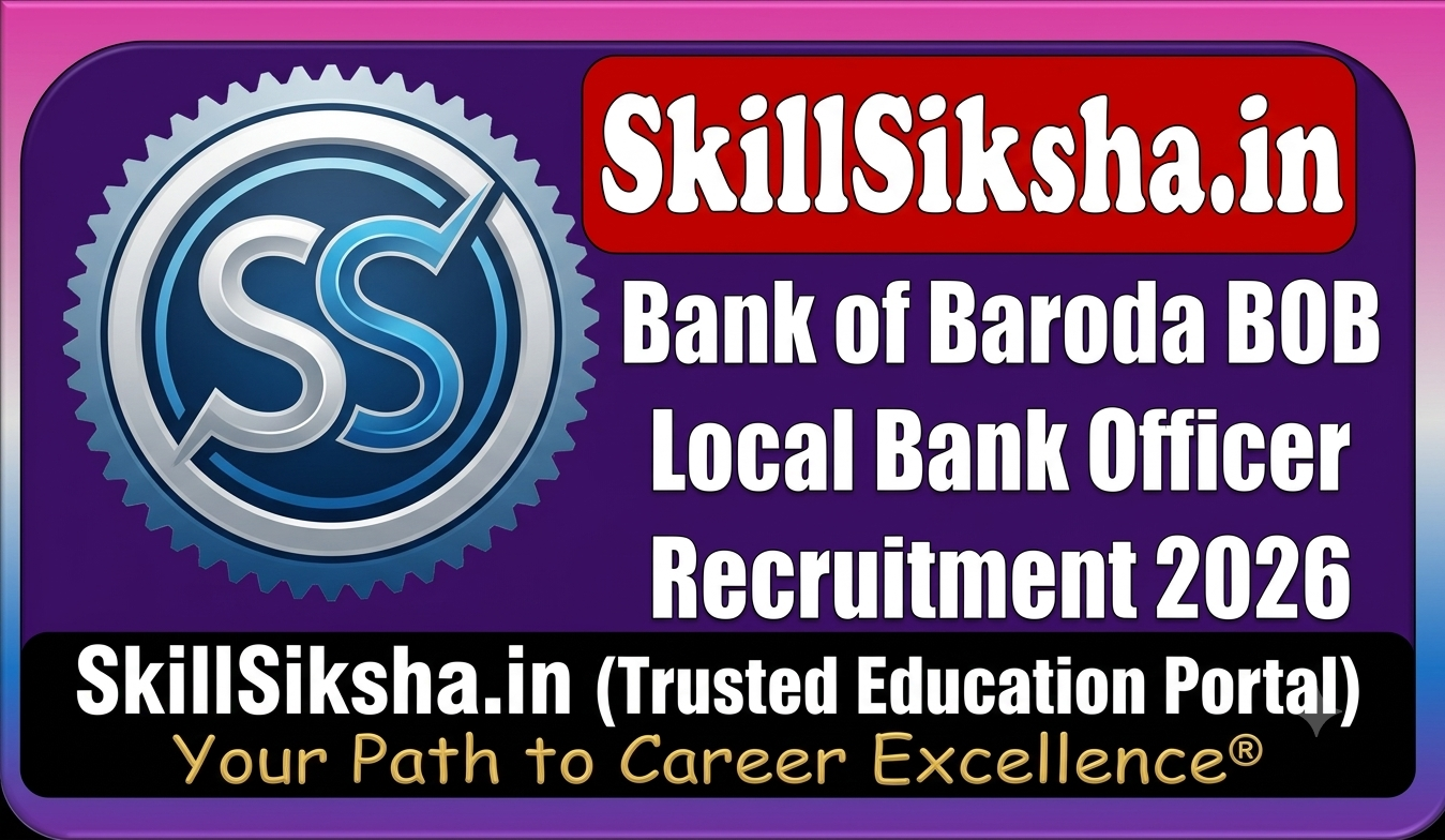 Bank of Baroda LBO Recruitment 2026