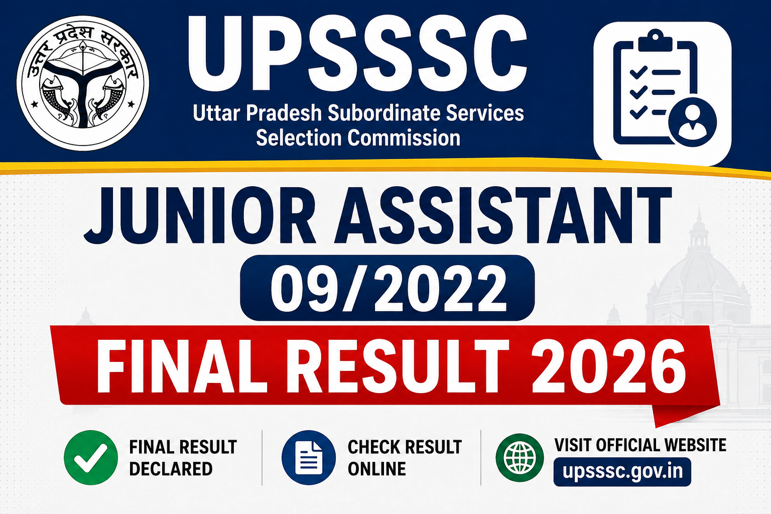 UPSSSC Junior Assistant 09/2022 Final Result 2026