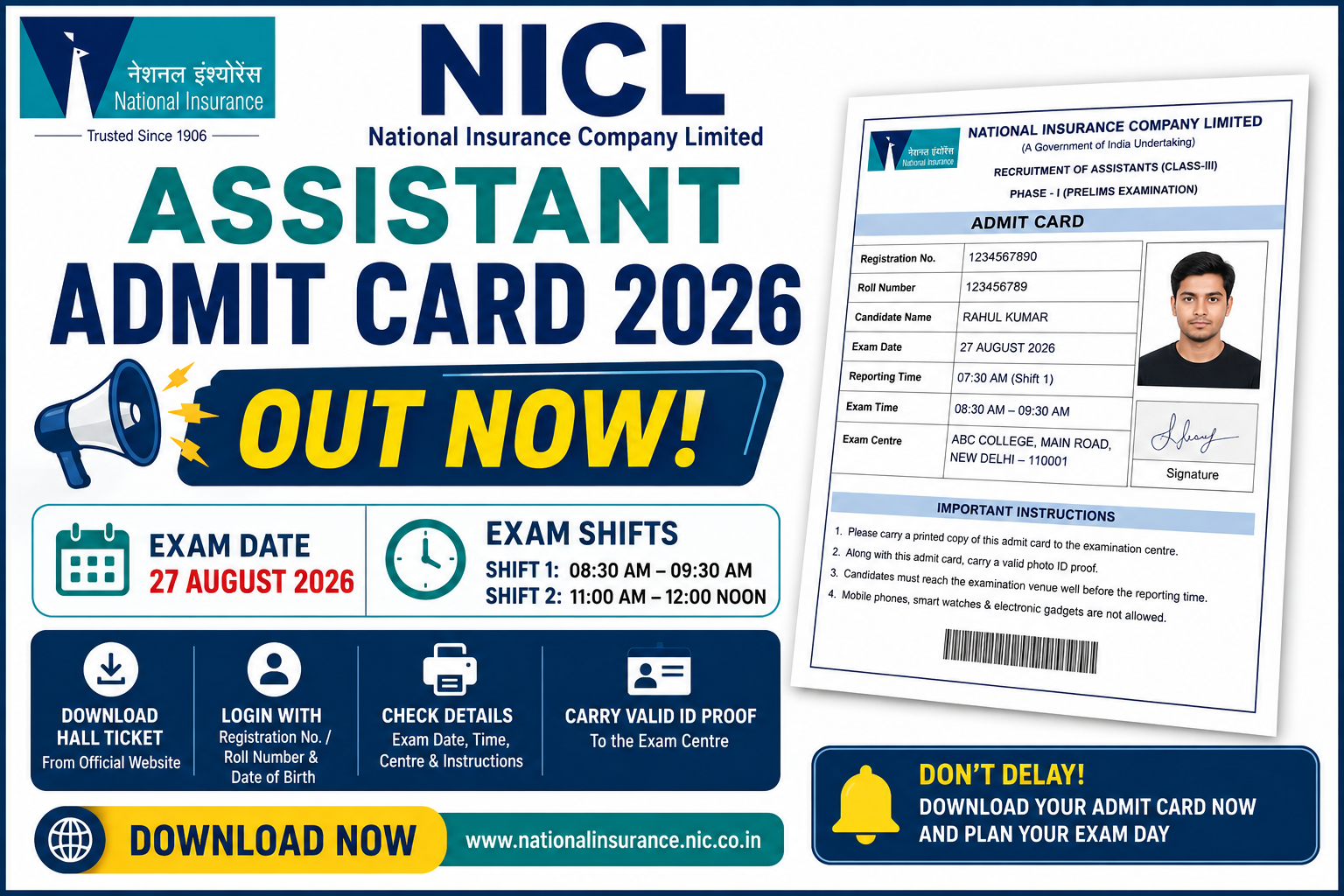 NICL Assistant Admit Card 2026 Out – Download Call Letter
