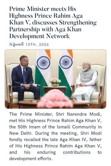Prince Rahim Aga Khan V India Visit 2026: Full Details