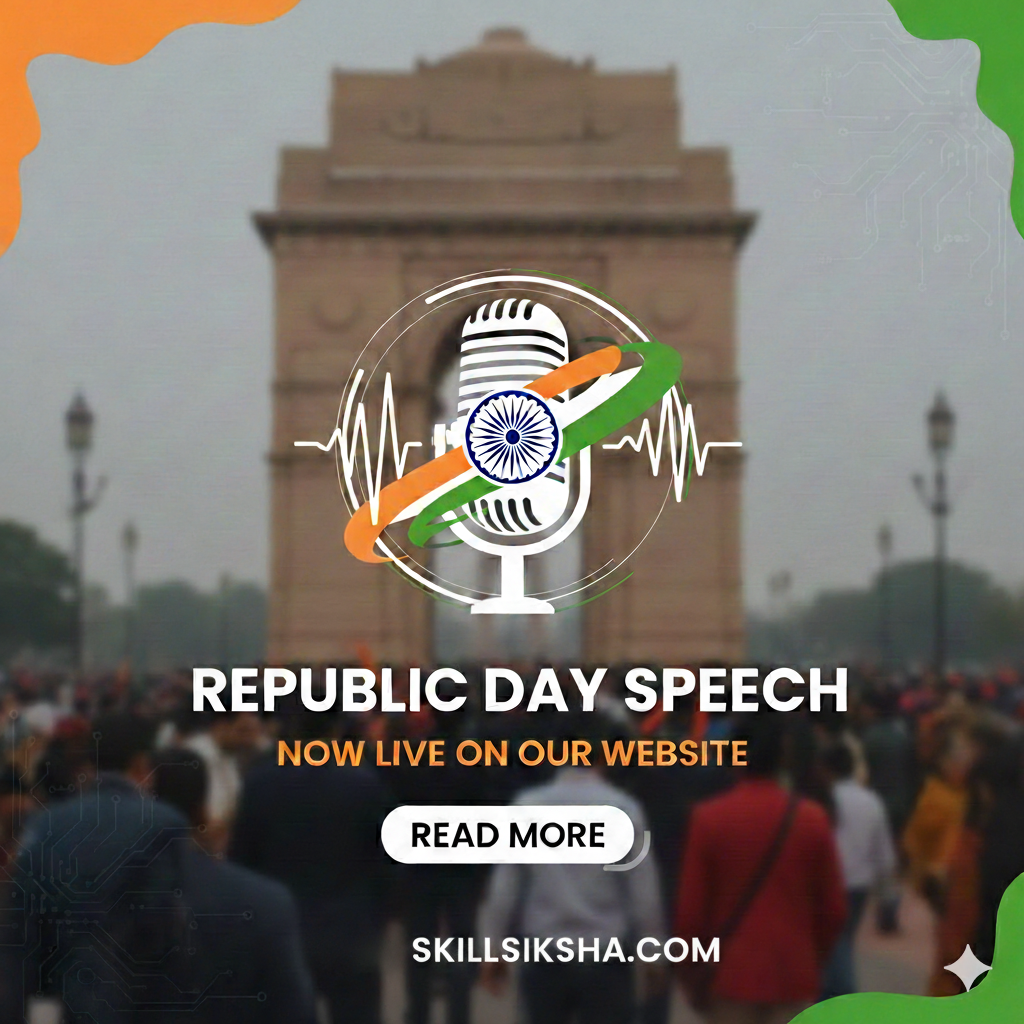 Republic Day Speech 2026 in English | 77th Republic Day Speech for Students