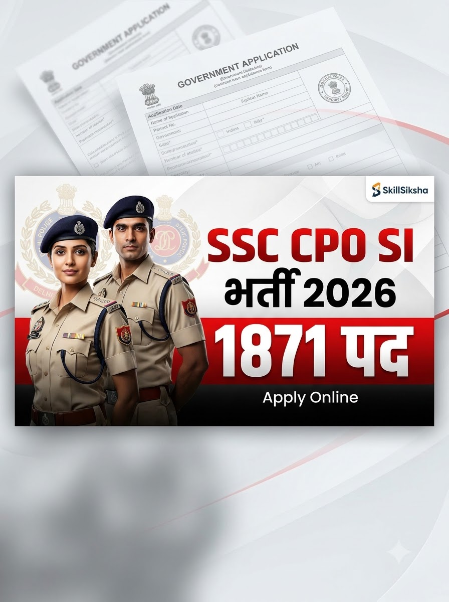 SSC CPO SI Recruitment 2026: 1871 Posts, Apply Online