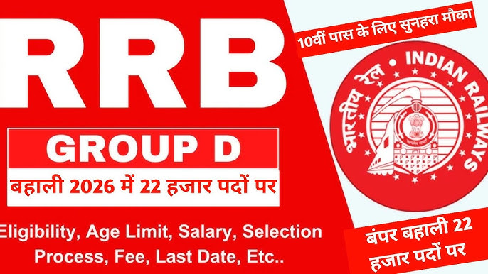 WhatsApp Image 2026-01-08 at 2.33.06 PM.jpeg