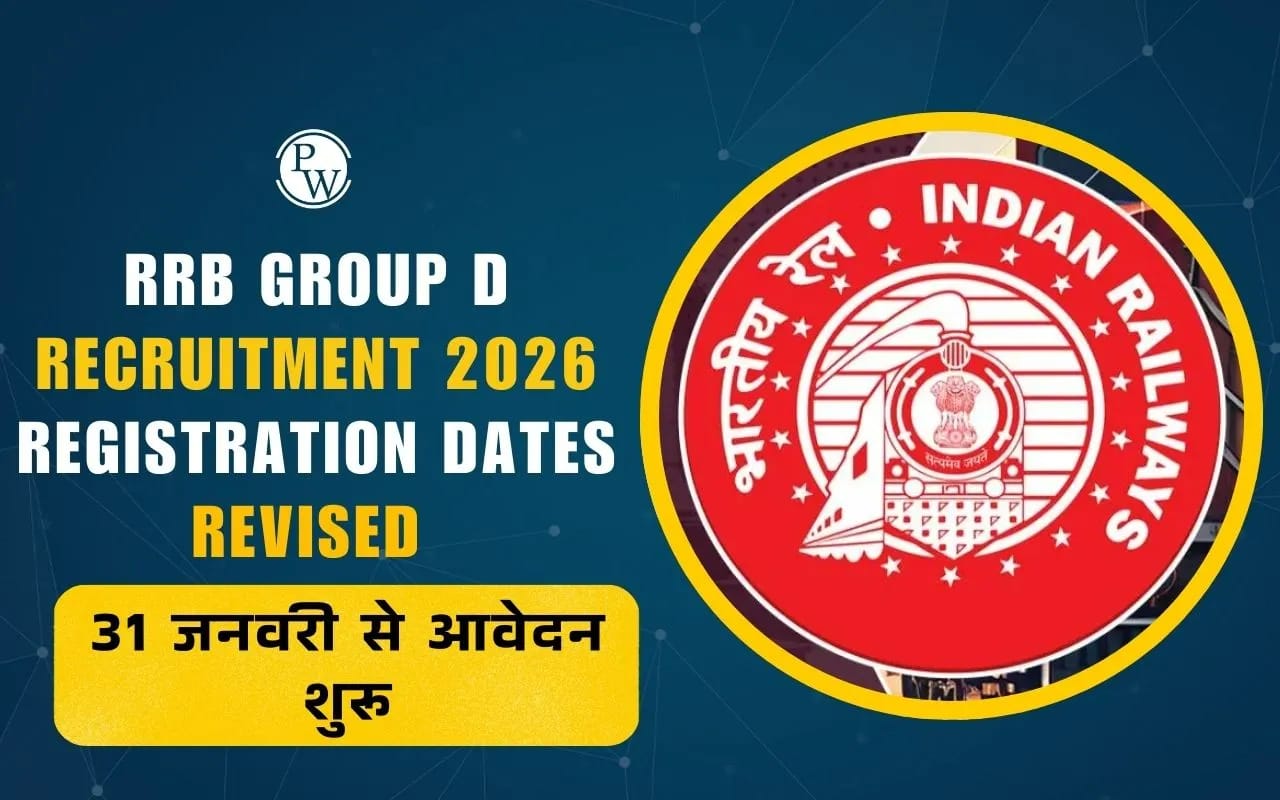 WhatsApp Image 2026-02-01 at 12.56.23 PM.jpeg