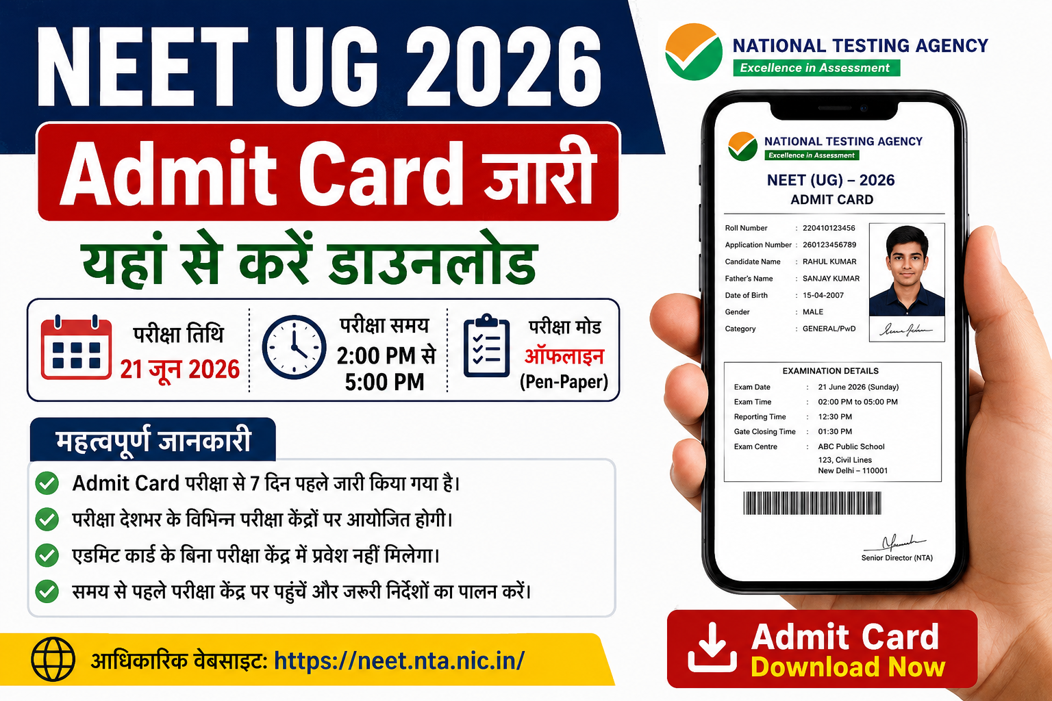 c200f39d-9406-4c03-9352-007e379b31db.png