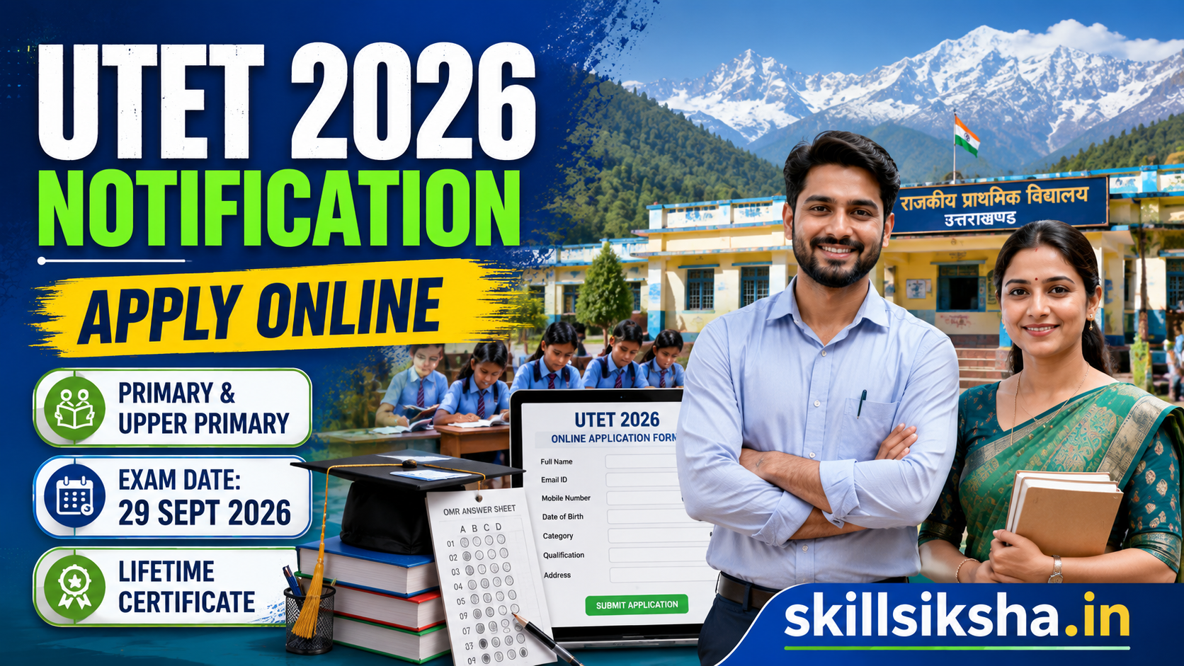 Apply online for UTET 2026.png