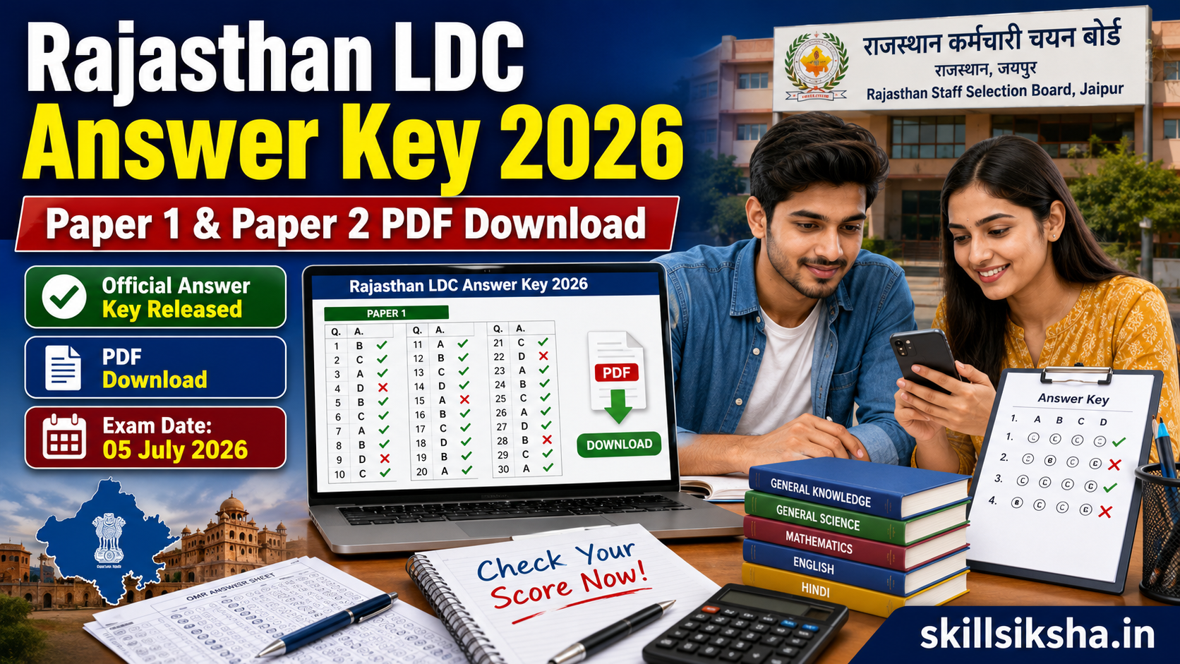 Rajasthan LDC answer key 2026.png