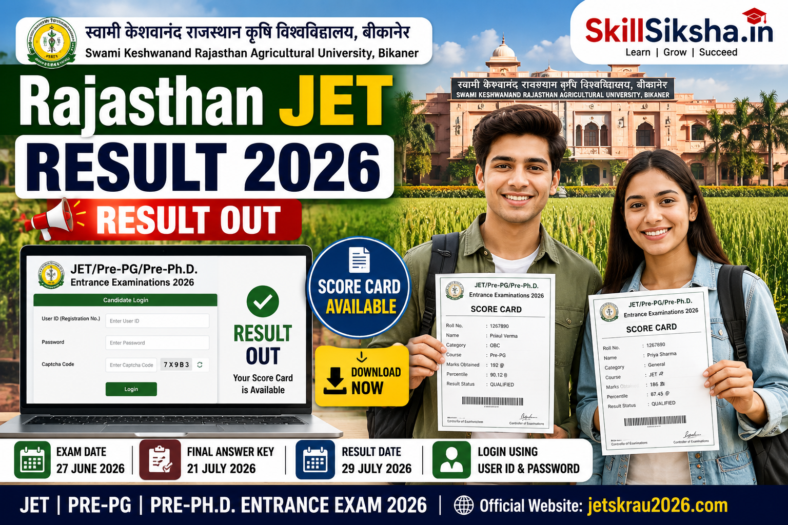 Rajasthan JET 2026 Results Out.png