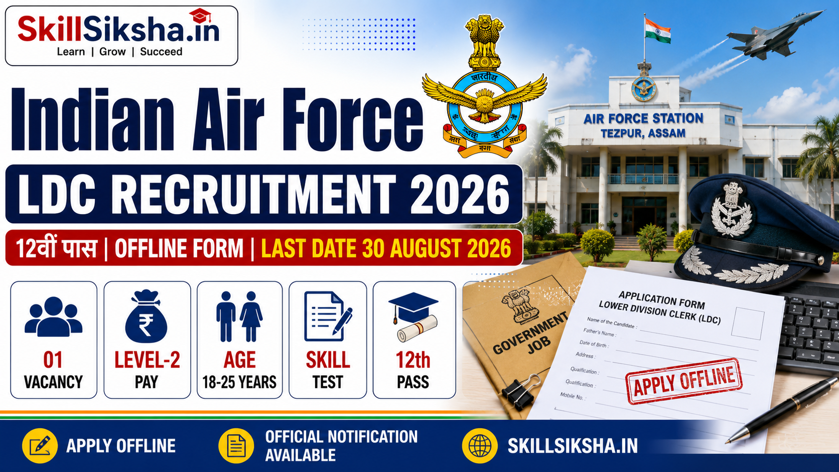 Indian Air Force LDC Recruitment Poster.png
